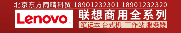 日本操妹子逼视频